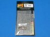 Aber 24028 Aston Martin DBS (1:24)